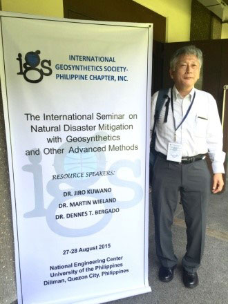 Seminar-Natural-Disaster-Mitigation-Philippins