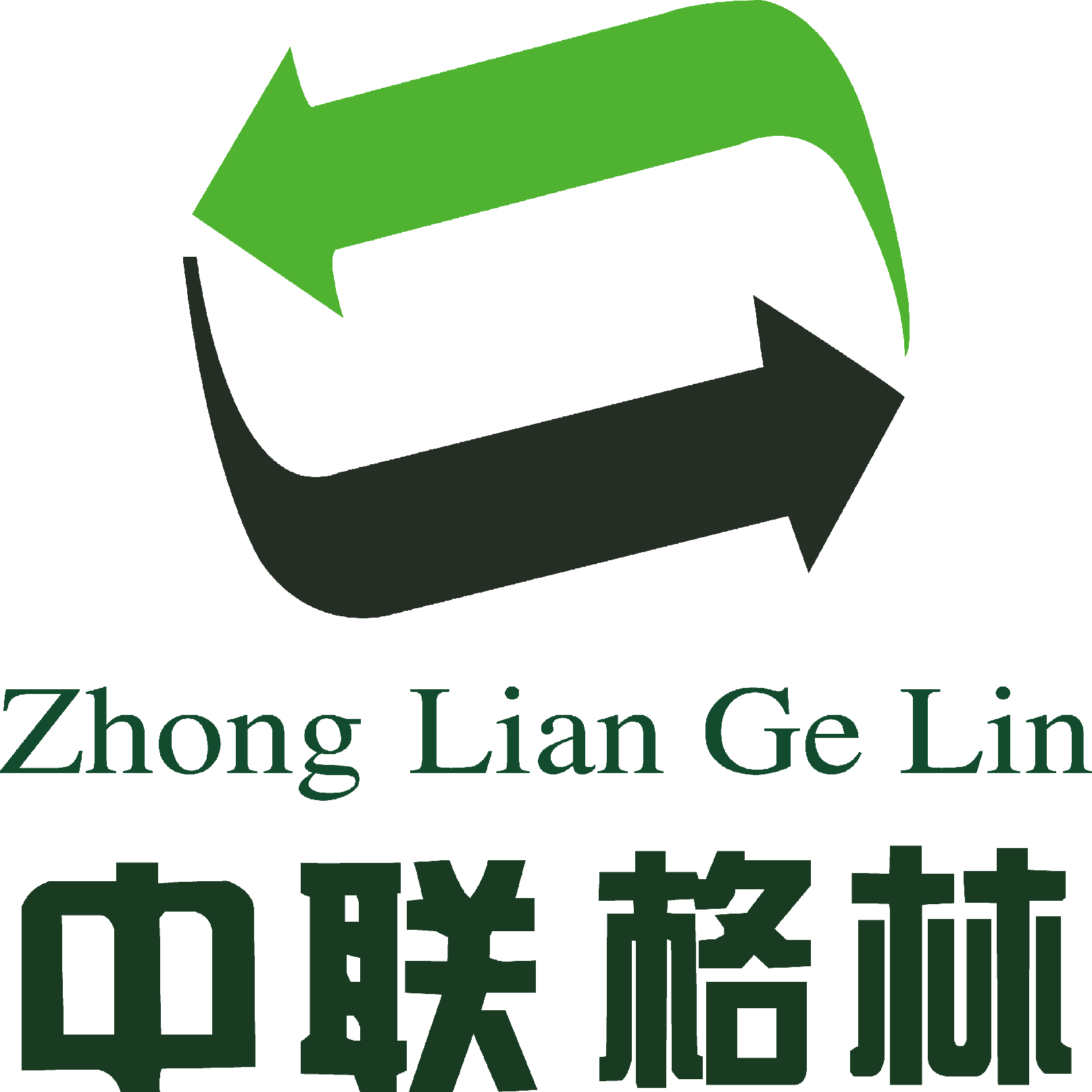 TianJin zhonglian genlin science and technology development co.,Ltd 